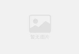 巴林右旗防水补漏公司的电话号码是多少？